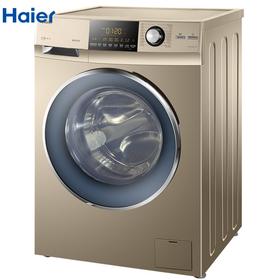 Haier/海尔（251557）G80728BDX12G家用晶滚筒洗衣机直驱变频8KG自动投放洗衣液