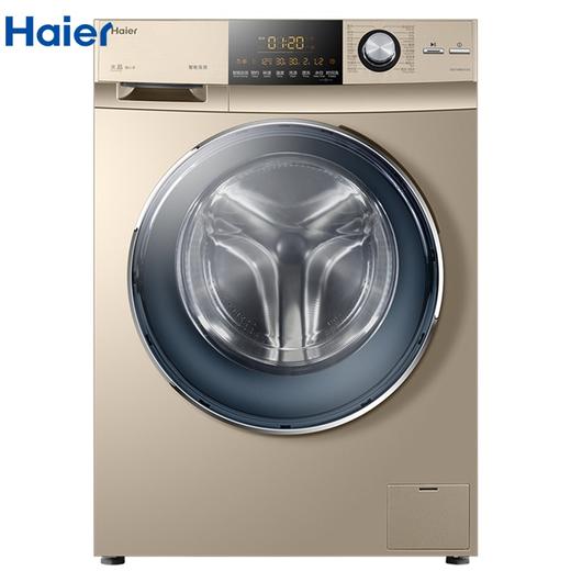 Haier/海尔（251557）G80728BDX12G家用晶滚筒洗衣机直驱变频8KG自动投放洗衣液 商品图4