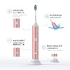 ROAMAN/罗曼（509000
） 电动牙刷S3 口腔护理充电式声波牙刷软毛刷成人牙刷 商品缩略图4