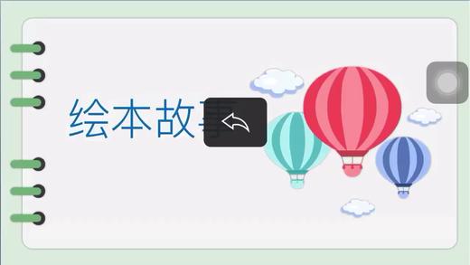 翠翠测试多规格1 商品图3