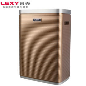 莱克（507351
）(LEXY）空气净化器 KJ603-F 大空气洁净量 除甲醛 除PM2.5 智能光感应 家用净化器