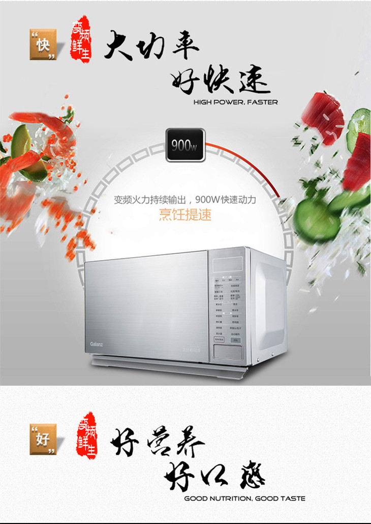 G90F25CSPV-BM1(G0)_06