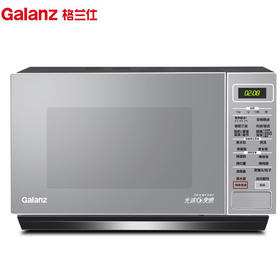 格兰仕（508572）（Galanz ）微波炉 G90F25CSPV-BM1(G0) 25L 900W 微波变频烧烤一体机