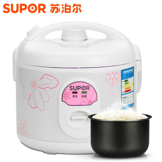 苏泊尔（506196）（SUPOR）CFXB   30YB7F-50电饭煲 白色3L学生电饭煲电饭锅底盘加热 商品图0
