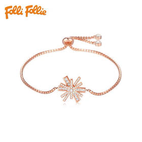 芙丽芙丽/Folli Follie轻奢时尚潮流星芒造型女士手链手镯