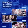 雪花啤酒勇闯天涯500毫升/听6听/包12听/提24听/箱 商品缩略图6