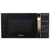 格兰仕（508310
）GALANZ 微波炉光波炉蒸烤一体智能微波炉G70F20CSL-C2K(RA) 商品缩略图0