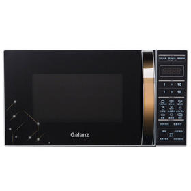 格兰仕（508310
）GALANZ 微波炉光波炉蒸烤一体智能微波炉G70F20CSL-C2K(RA)