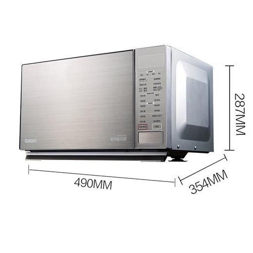 格兰仕（508572）（Galanz ）微波炉 G90F25CSPV-BM1(G0) 25L 900W 微波变频烧烤一体机 商品图1