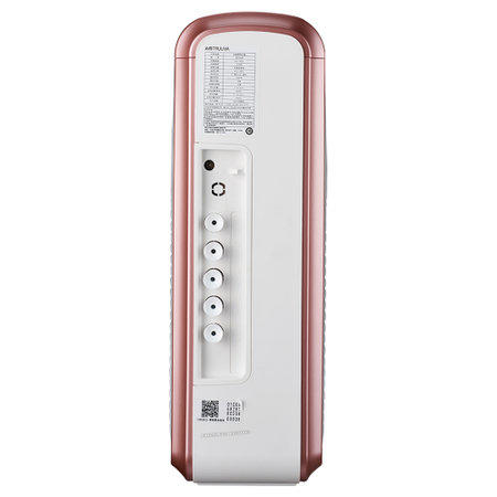 沁园(508435) KRT6800 双膜双出水 净水器 多重过滤 白色 商品图1