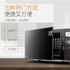 美的（508217） X3-233E微波炉 23L变频多功能菜单底盘类型平板 预约功能;光波功能;微波功能;定时功能 商品缩略图1
