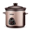 SUPOR/苏泊尔（508629）DG30YK11电炖锅砂锅煮粥煲汤家用养生锅陶瓷土陶 商品缩略图0