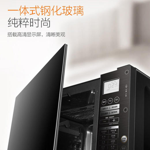 美的（508217） X3-233E微波炉 23L变频多功能菜单底盘类型平板 预约功能;光波功能;微波功能;定时功能 商品图2