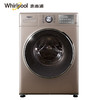 惠而浦(Whirlpool)（251702）新睿系列智能滚筒洗衣机WG-F100887BCIEP 商品缩略图0