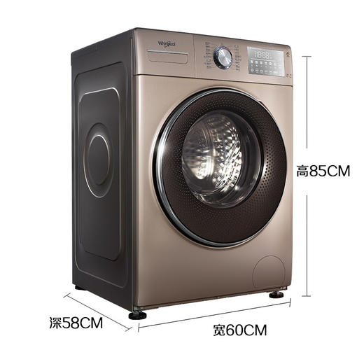惠而浦(Whirlpool)（251702）新睿系列智能滚筒洗衣机WG-F100887BCIEP 商品图2