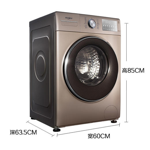 惠而浦(Whirlpool)（251750）新睿系列智能滚筒洗衣机WG-F100887BHCIEP 商品图3