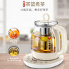 苏泊尔（508628）（SUPOR）养生壶 SW-15Y02 加厚玻璃多功能电热烧水壶花茶壶家用煮茶器 商品缩略图1