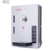 挂壁式饮水机   沁园（507545）净水器QX-WF-1010G 管线机 无热胆即热式 直饮挂壁加热 商品缩略图1