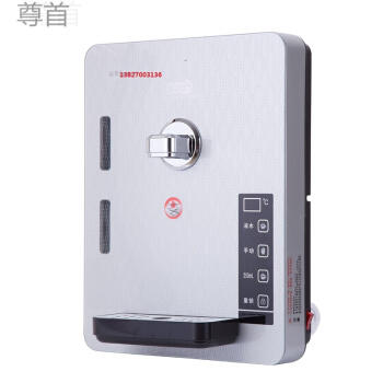 挂壁式饮水机   沁园（507545）净水器QX-WF-1010G 管线机 无热胆即热式 直饮挂壁加热 商品图1