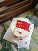 建军节奶油手绘 国旗 标志 

如需增加或者修改文字 请下单备注

下单前请仔细阅读商品详情 商品缩略图3