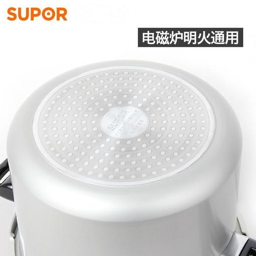 苏泊尔/SUPOR（506009） 新款磁通压力锅22CM 高压锅YH22E4 明火燃气灶电磁炉通用铝合金基材 商品图4