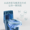 inwejia魔瓶洁厕灵 卫生间马桶厕所除臭神器 去异味 魔瓶清洁剂 商品缩略图6