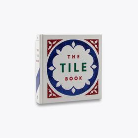 The Tile Book: History、Pattern、Design / 花砖之书：历史、图案、设计