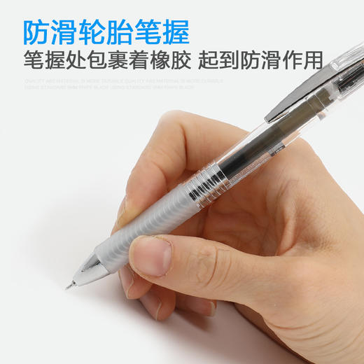 派通0.5mm透明杆中性笔黑色BLN75TL-A速干 商品图2