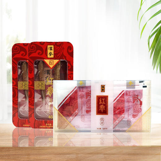 【顺丰包邮】汉参组合套装益盛红参*2盒+红参切片茶包*1盒 商品图0