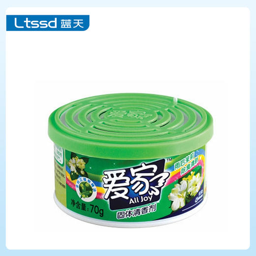 爱家固体清香剂（茉莉）70g（20064297）【20064297】 商品图0