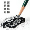 三菱9800木杆铅笔2H/HB/2B 商品缩略图1
