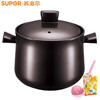 苏泊尔（508532
）（SUPOR）TB45A1陶瓷煲4.5L健康煲深汤煲炖汤锅砂锅炖锅 进口矿石材 冷热交替不开 商品缩略图0