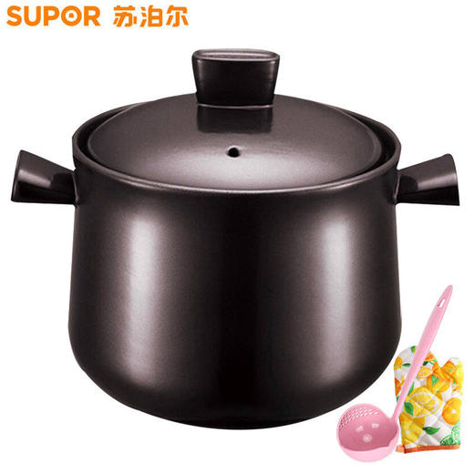 苏泊尔（508532
）（SUPOR）TB45A1陶瓷煲4.5L健康煲深汤煲炖汤锅砂锅炖锅 进口矿石材 冷热交替不开 商品图0