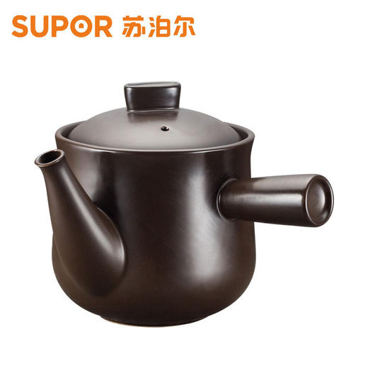 苏泊尔(SUPOR)（508534）TB23A1 中药煲陶瓷煲汤砂锅 煎药陶瓷熬药砂锅药煲苏泊尔炊具锅具浅汤煲燃气灶明火专用厨具2.3升 商品图0