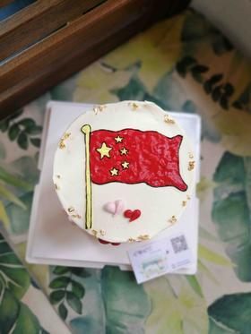 建军节奶油手绘 国旗 标志 

如需增加或者修改文字 请下单备注

下单前请仔细阅读商品详情