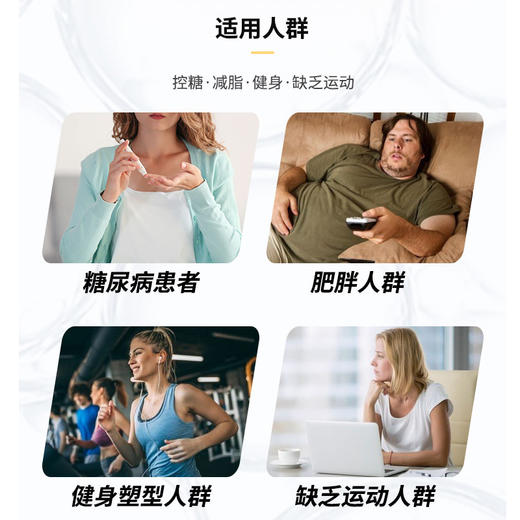 海南分院——美亚 新款臂式电子血压计 语音 居家血压测量 商品图1