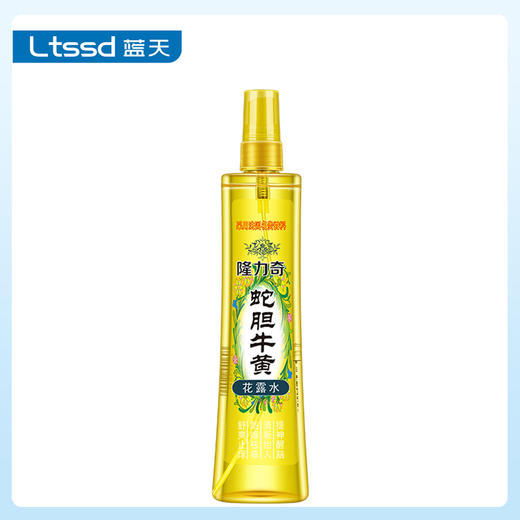 隆力奇蛇胆牛黄花露水195ml【20064174】 商品图0