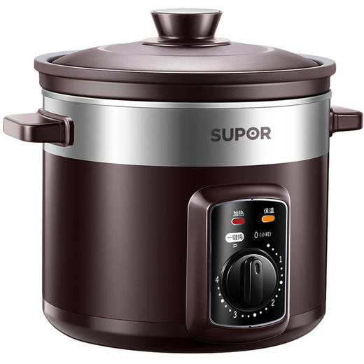 SUPOR/苏泊尔（508197） 电炖锅 DG40YK6-30 土陶釜胆 瓦罐汤 炖盅 煲汤锅 燕窝 炖汤锅 煮粥 4L 立体加热 商品图6