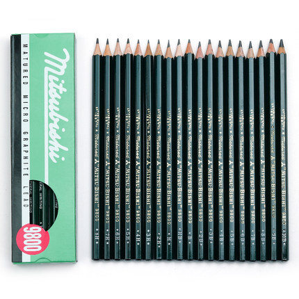 三菱9800木杆铅笔2H/HB/2B