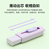 德国施德楼推拉式橡皮/彩色/马卡龙色/太空漫步限定版洁净环保无毒橡皮擦德国施德楼推锁 商品缩略图8