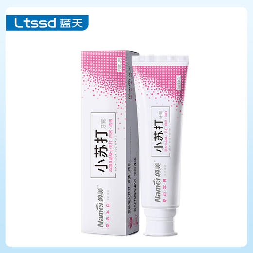 纳美皓齿白牙膏160g（20100124）【20100124】 商品图0