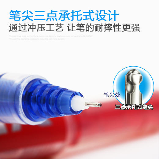百乐0.5mmV5威宝环保可换墨胆走珠笔 商品图1