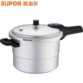苏泊尔（551299）(SUPOR)26cm压力锅高压锅蒸格压力煲家用铝合金燃气明火专用 YL269H2