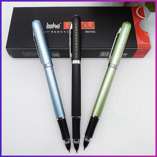 博酷钢笔套装(BK07601)|(BK07671)两个系列，拍下颜色随机 商品图4