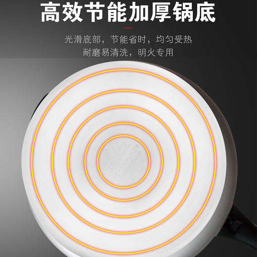 苏泊尔（551299）(SUPOR)26cm压力锅高压锅蒸格压力煲家用铝合金燃气明火专用 YL269H2 商品图6