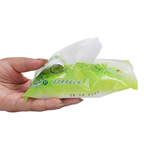 雅润消毒杀菌湿巾 私处护理 （随机发） 商品图2