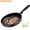 苏泊尔（509008）(SUPOR)不粘锅平底煎锅NJ261A0好帮手无油烟煎盘26cm燃气灶煤气灶用牛排锅煎蛋煎饼铝合金炊具平底锅 商品缩略图0