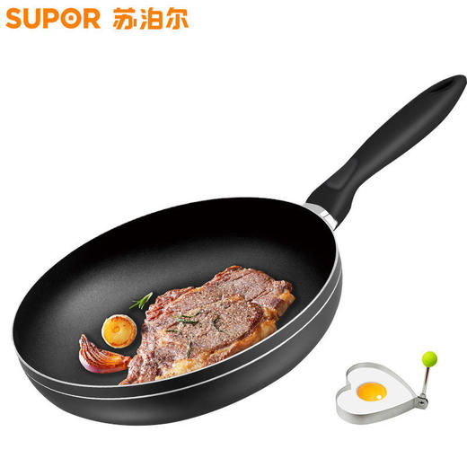 苏泊尔（509008）(SUPOR)不粘锅平底煎锅NJ261A0好帮手无油烟煎盘26cm燃气灶煤气灶用牛排锅煎蛋煎饼铝合金炊具平底锅 商品图0