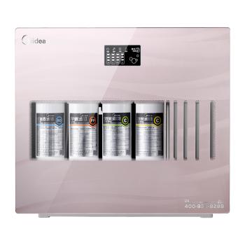 美的（Midea）（508270）净水器MRC1586-50G家用直饮厨房反渗透净水机RO反渗透纯水机 商品图0