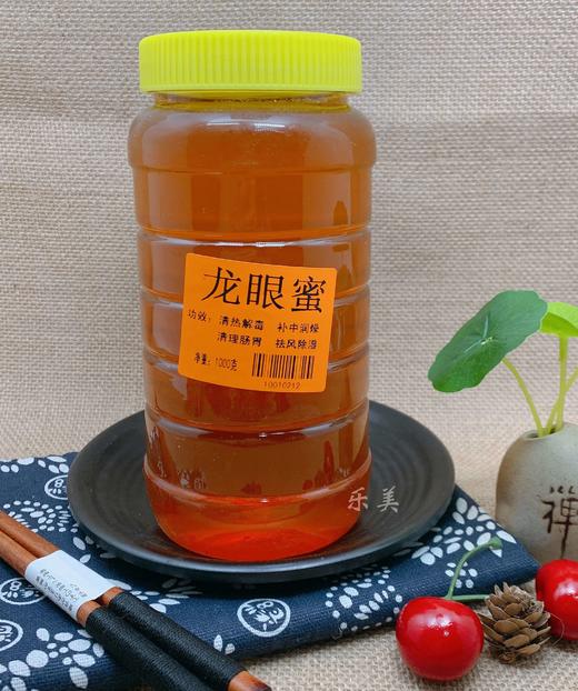 龙眼蜜蜂蜜1kg 商品图0